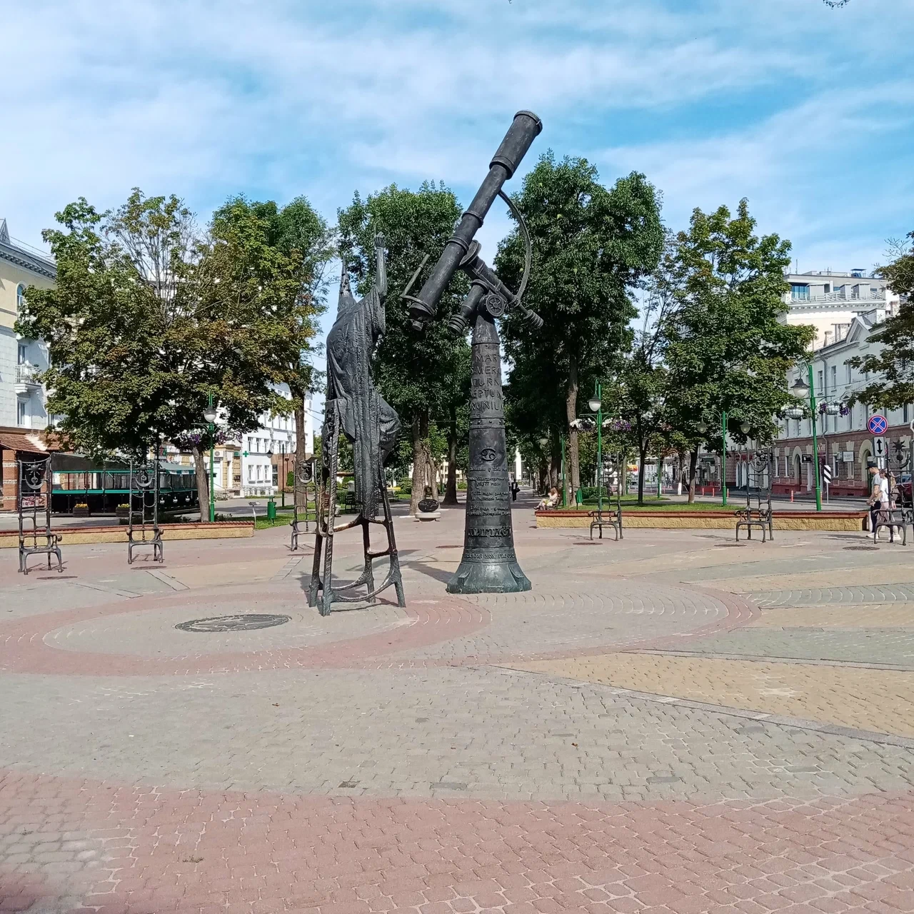 Площадь Звёзд