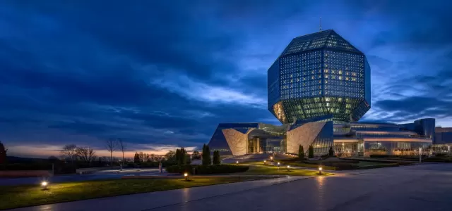 Национальная библиотека