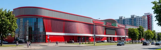 Dana Mall