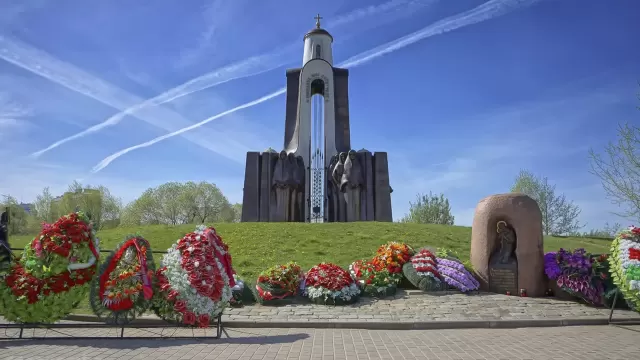 Остров Слёз